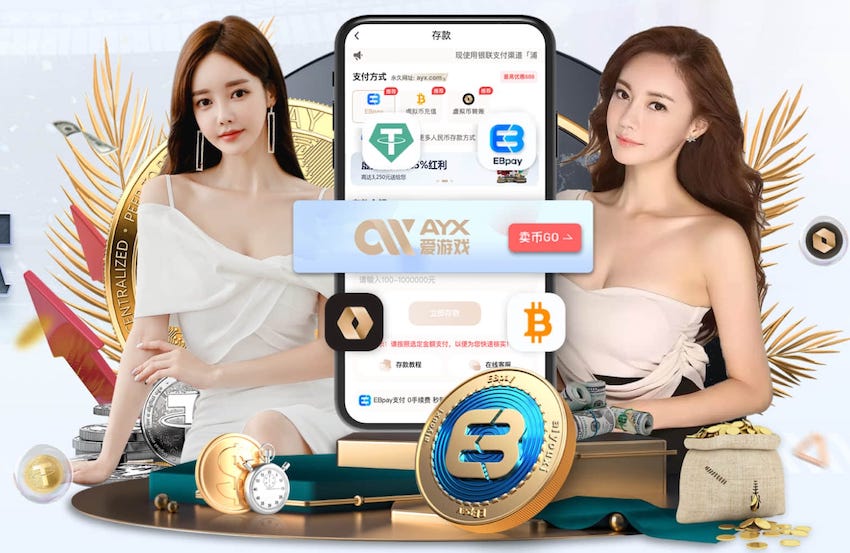 xingkong.comapp @新初三，天津中考体育攻略请查收