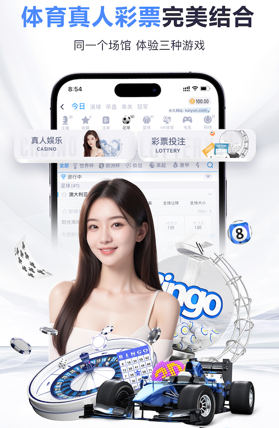 xingkong.comapp 室内健身防护措施包括哪些