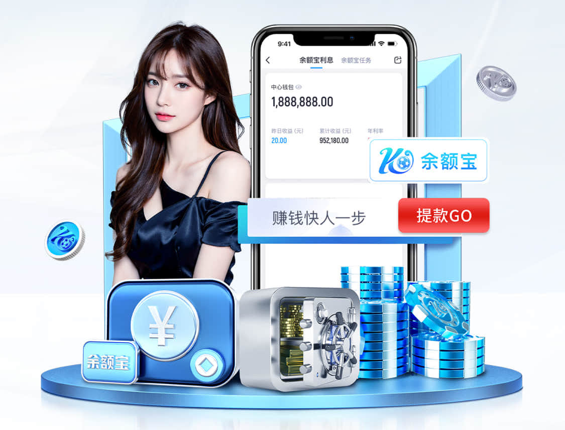 xingkong.com入口 发令枪 火花四溅｜竞技狂欢，激发激情