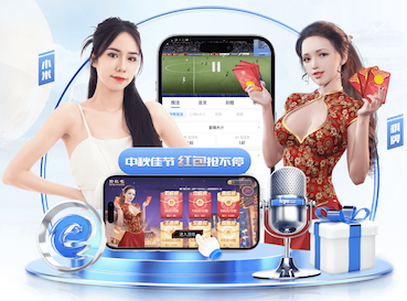 xingkong.com入口 各色风采展现无限创意——塑胶跑道彩色颗粒的设计抢先一步