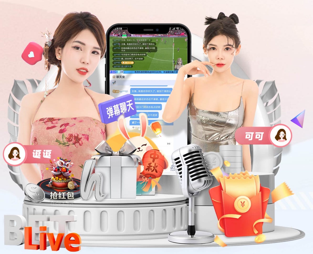 xingkong.com入口 拥有专业运动体验,选购固定篮球架就对了!
