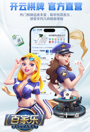 xingkong.com入口 乒乓球台子怎么样好用吗