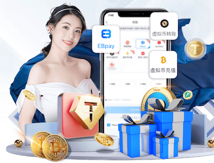 xingkong.comapp 熊猫健身房室内瑜伽