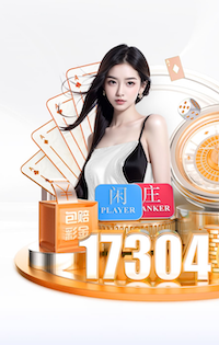 xingkong.com 浪漫与趣味并存，室外儿童滑梯外观设计吸睛十足！