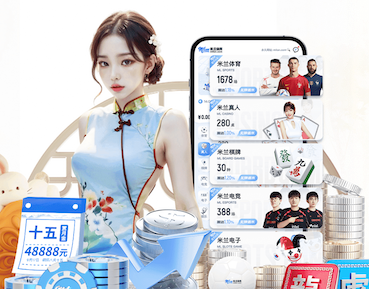 xingkong.comapp 塑胶跑道彩色颗粒材质的实用性和美观性平衡