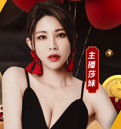 xingkong.com入口 乒乓球台的长度和宽度是多少呢