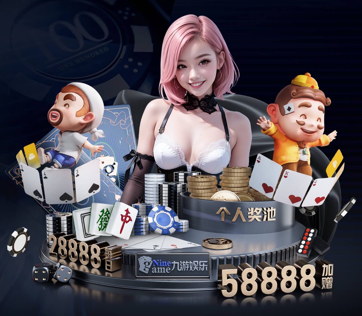 xingkong.com入口 强身健体，体验双杠臂屈伸滑板带来的愉悦感觉