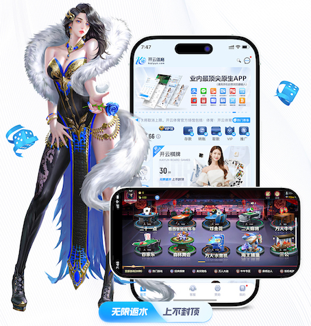 xingkong.comapp 乒乓球台掉漆了怎么处理