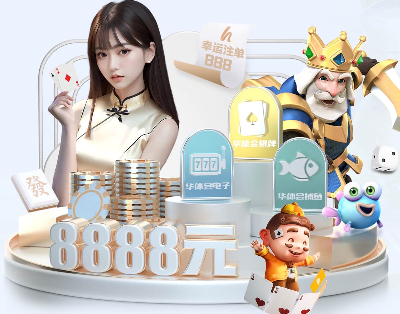 www.xingkong.com 室内健身小程序